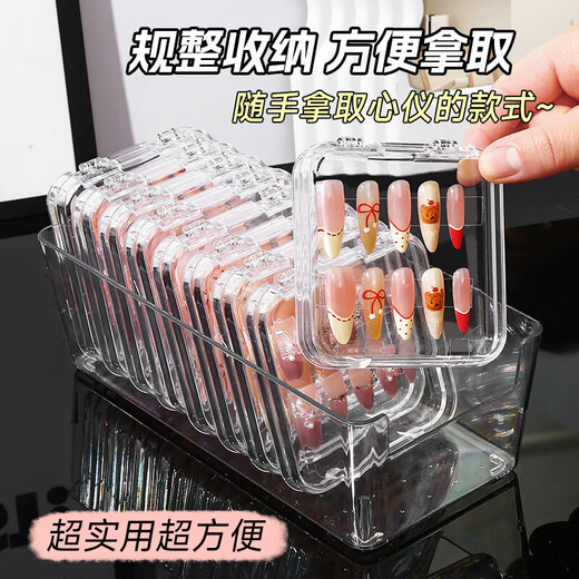 Caja de almacenamiento de arte de uñas de viaje con caja de uñas almacenamiento de uñas hecha a mano Internet Celebridad de envasado caliente Caja de envasado caliente Exquisito Manicura 1 [75*75 mm] Modelo de actividad sin pegamento