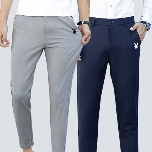 Playboy (Playboy) [deux packs] Pantalons décontractés Slim-Fit Business Men's Spring and Automne Cropped Pantals's Simple Casual Pantals Men's Color Color de Men's Dark Grey + Black 30 (105Jin [Jin est égal à 0,5 kg] -115jin [Jin est égal à 0,5 kg]))