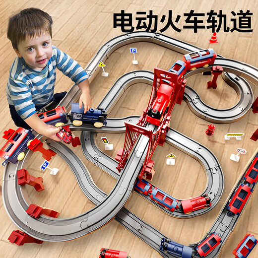Electric train with track children's toys boys car boys 3 to 6 years old baby birthday gift le [130cm steam light train track car] official standard configuration
