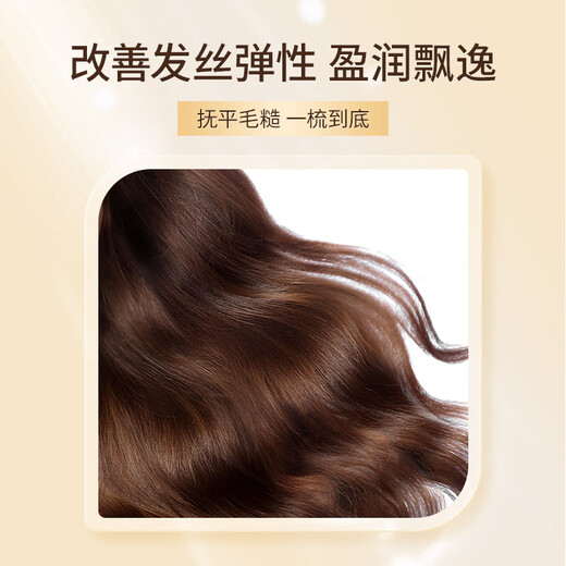 Bee Flower Herbal Essence Conditioner 500ml Repairs damage caused by dyeing and perm, improves frizz, dryness and split ends