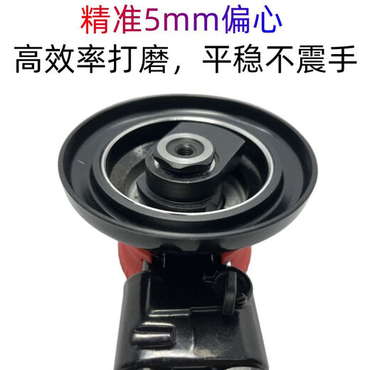 5寸气动打磨机砂纸机抛光机干磨机腻子平面打蜡汽磨机偏心 TP-15833寸标准型工业级 赠送耐