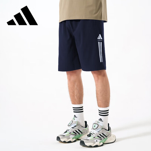 Adidas shorts men's summer breathable thin loose casual sports woven three-quarter pants blue/white 1CS-BUW L
