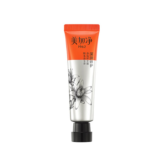 Maxam New Product Qinling Propolis Hand Cream for Men and Women Fragrance Moisturizing Tuberose Jade 30G Portable