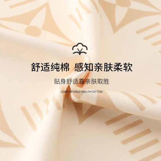 恒源祥女士睡衣纯棉新款2025短袖短裤套头家居服套装春夏季 6173 M (165)