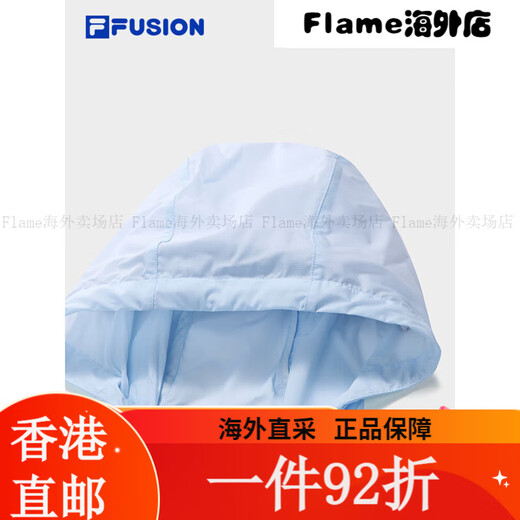 斐乐（FILA）FUSION潮牌梭织外套男子女子2025夏新款时尚休闲防晒连帽 蛋黄棕-BN XS 均码
