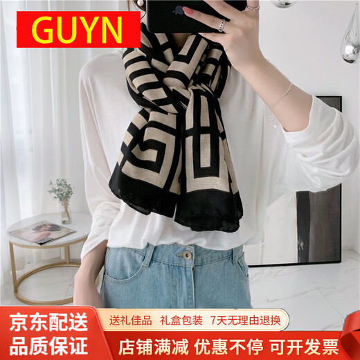 GUYN official website scarf for women 2025 new autumn and winter scarf for women long shawl birthday gift for girlfriend black friend practical wife