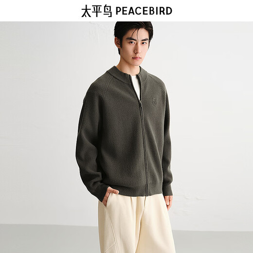 PEACEBIRD Men's Casual Sweater 2025 Autumn New Charcoal Cotton Men's Fitted Wool Cardigan Casual Sweater Brown First Batch XL