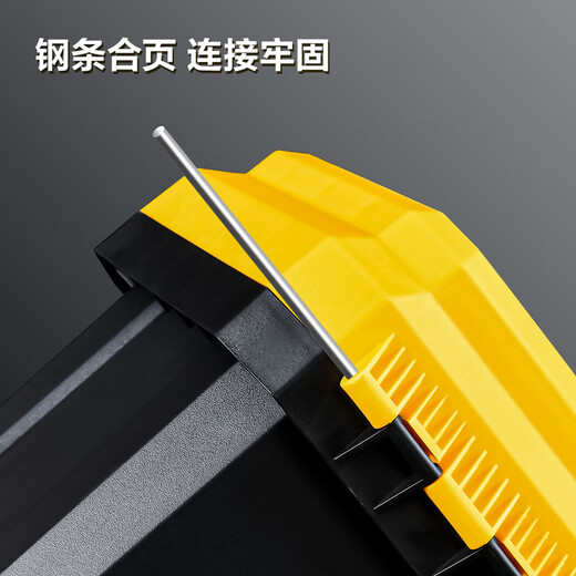 Deli reinforced tool box empty plastic storage box multi-functional repair household hardware storage box 15 inches