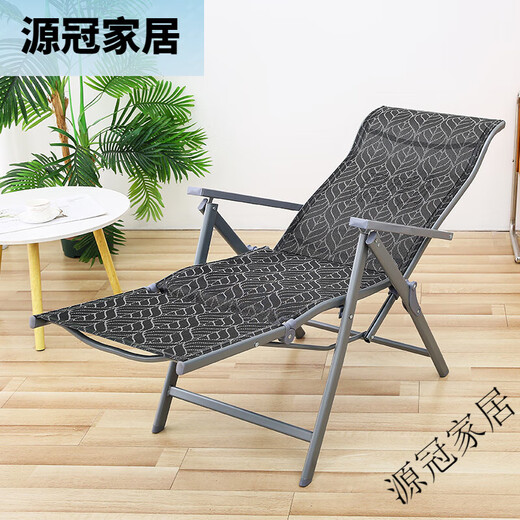 盈雅躺椅折叠家用懒人宿舍办公午休午睡两用靠椅子户外轻便网红椅 办公午休椅[银花花纹]101