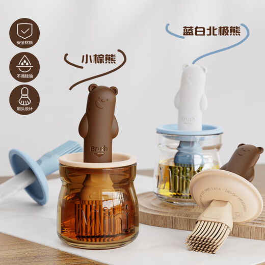 Genasi silicone barbecue brush oil brush with bottle oil pot integrated pancake brush high temperature resistant food grade baking glass brush oil bottle