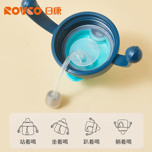 Rikang (rikang) learning drinking cup 6 months + baby duckbill cup children's water cup anti-leak and anti-fall PCT material 180ML pink B1042