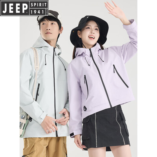 吉普（JEEP）小个子冲锋衣外套男春秋季2025新款户外防风防水登山服男女款上衣 DN-99577柠檬黄-女款 短版 S