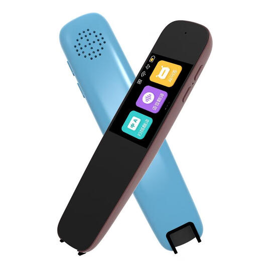 Homework Helper Keda Translation Technology English Reading Pen Scanner Multifunctional Student Word Scanning Translation Chinese-English Dictionary Pen Black Large Screen Model/Chinese-English Learning/Scan Questions and Answers/Nine-door Synchronous Large Screen Display Official Standard