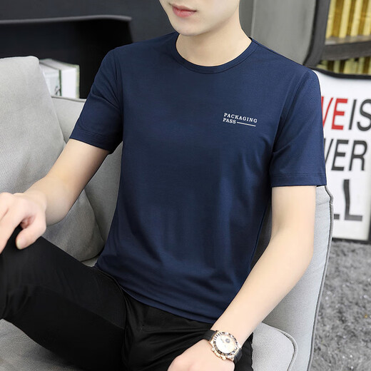 
Xuanyuan Modal ice silk thin cool T-shirt men's short-sleeved summer ice-sleeved round neck simple loose thin style 1416 white (high-quality model) M (95Jin[Jin equals 0.5 kg]-110Jin[Jin equals 0.5 kg])