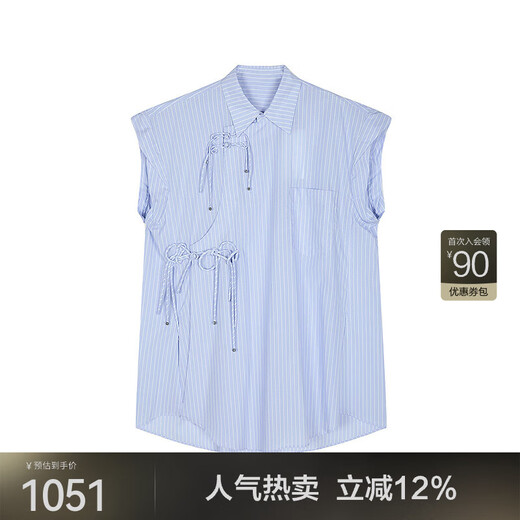 江南布衣（JNBY）【商场同款】25秋新品衬衫新中式条纹直筒宽松棉质衬衣5P721546H 981/浅蓝条格 S