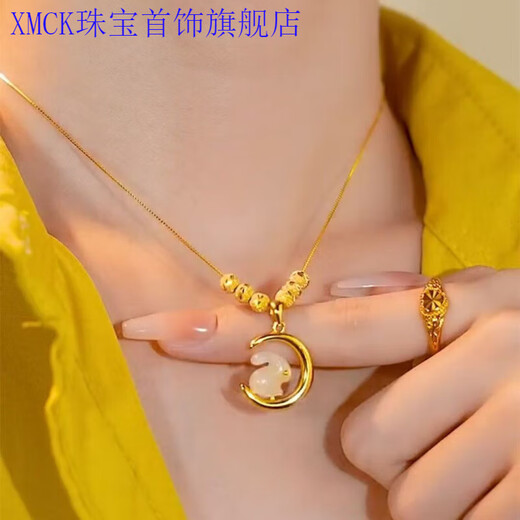 XMCK gold store model 999 pure gold transfer bead and jade rabbit pendant necklace for women new pendant women's day gift exquisite transfer bead and jade rabbit set chain new model on sale 6.38g collection gift box + certificate