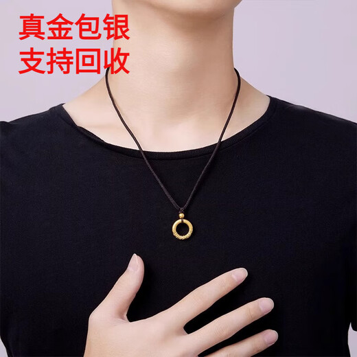 Miaojufu Ping'an Buckle Gold Pendant 999 Pure Gold Pack Silver Xiangyun Wukong Golden Hoop Spell Necklace Birthday Gift for Girlfriend Ruyi Gold Hoop + Gold Beads Black Rope Gold 0.3g - total weight is about 4g