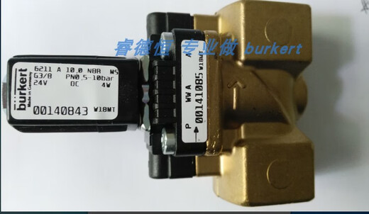 Burkert Baode 6211A13 10 24V servo diaphragm solenoid valve 00140867 Baodi G1/2 G3/8