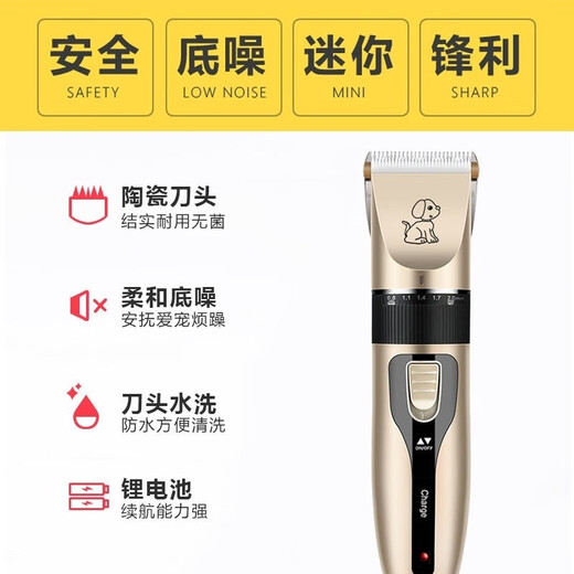 Other Bichon Shavers for Large and Small Dogs Electric Clipper for Dogs Pet Shop Special Dog Long Hair Clipper Razor Set Shaver + Comb + Flat Cut Grooming Package