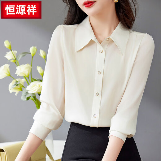 恒源祥 真丝上衣女长袖衬衫 高档桑蚕丝宽松时尚蝴蝶结V领纯色衬衣 粉色JSR829X24 XL