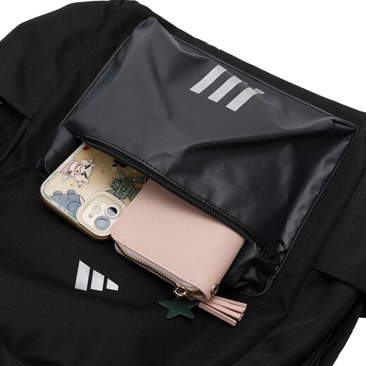 阿迪达斯 （adidas）男包女包双肩包 2025夏季新款运动包情侣潮流户外旅行收纳书包 KA2288 MISC