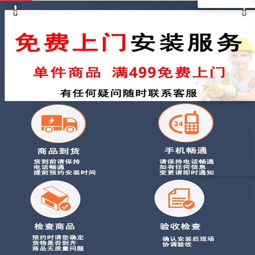 奥瀚客厅玄关墙装饰画高档大气led灯玄关挂画正对入户门走廊过道壁画 T12859 120*240（建议2米以上的墙面） 靓丽晶瓷+加厚铝合金金框【充电宝+遥控】