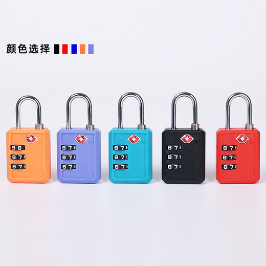 
Plum Blossom TSA password lock Customs lock suitcase backpack cabinet high-speed rail aviation small padlock overseas anti-theft password padlock purple-three-digit password
