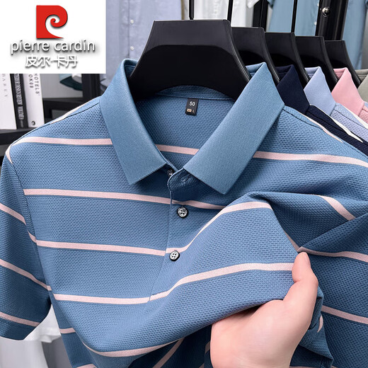皮尔卡丹100%纯棉短袖t恤男2025夏季新款条纹中年男士休闲百搭polo.衫男 15100-浅绿 M 165建议100-125斤