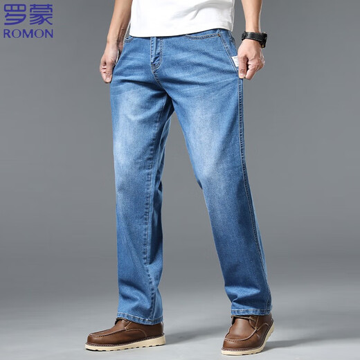 Джинсы Lomon мужские осенние повседневные свободные повседневные деловые универсальные эластичные прямые мужские длинные брюки синие 36