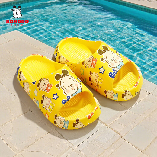 巴布豆（BOBDOG）儿童拖鞋男女童宝宝软底防滑居家幼儿卡通凉拖鞋 黄色200码