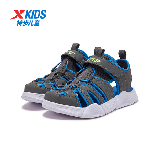 Xtep children's beach shoes, summer boys, small, medium and large children, toe-covering, breathable, soft, non-slip buckle, easy to put on and take off sandals, crock gray/Prussian blue 27