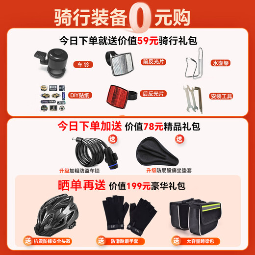 Jeep Jeep Road Bike Magnesium Alloy Inner Line Transmission Windmill Frame Brake Transformation Integrated Road Vehicle-M1 Pro Bright Moon White-50 Blade Ring 700C (suitable for height 165-185cm) 18-speed Brake Transformation Integrated [Oil Disc]