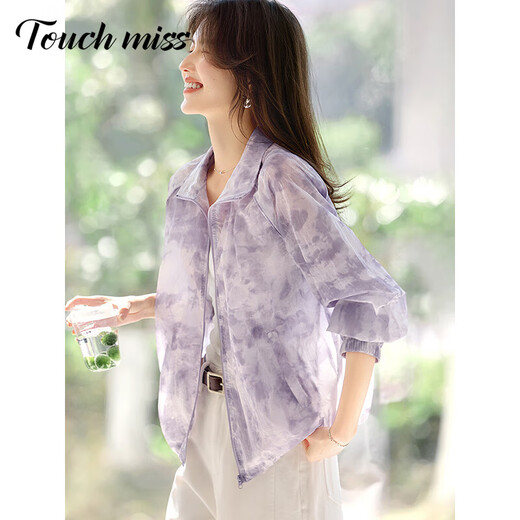 塔驰密司高档优雅宽松外套女夏季舒适透气浅春系穿搭晕染印花立领薄款上衣 晕染灰紫 M 100-115