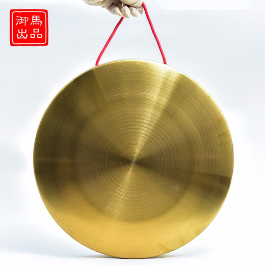 御马（YU MA）铜锣 锣鼓乐器 开道锣 开业锣 大小铜锣 防汛预警锣三句半道具锣 32cm锣+锣锤