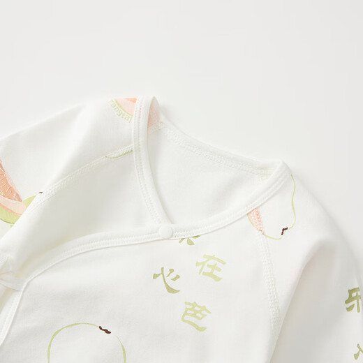 童泰（TONGTAI）婴儿上衣春秋季纯棉衣服初生宝宝和尚服无骨和服满月服绿色52cm