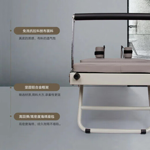 The same type of Pilates core bed as the Lelejian yoga studio, household alloy fitness bed, Pilates training bed, goddess yoga training, Pilates core bed-spring type