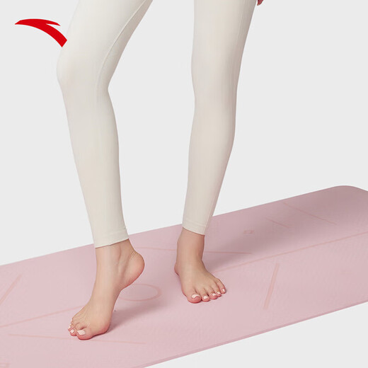 
Anta Yoga Mat Thickened EVA Men's and Women's Fitness Mat Jumping Rope Shock Absorbing Anti-Slip Sports Mat