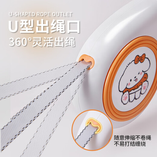 KimPets dog leash p rope retractable leash cute illustration pattern automatic retractable dog rope pet supplies