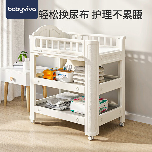 babyviva婴儿尿布台宝宝抚触护理台换尿布可移动新生儿洗浴婴儿床 布台+乳胶垫+乳胶枕 组装 其他 框架结构
