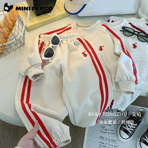 Little Pig Banner para sudadera para niños para mangas largas de primavera y otoño para niños y niñas de estilo coreano y grandes deportes infantiles de dos piezas Conjunto de ropa para niños T05 Sweatshirt Gray 120 cm