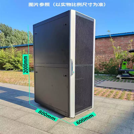 Rongguan Ritu cabinet server cabinet test cabinet aluminum door cabinet column head cabinet power screen cabinet network cabinet 2000x600x800mm