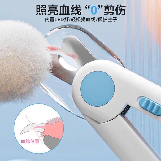 Crazy owner’s gravity-saving cat nail clipper, special pet nail clipper artifact, kitten nail clipper, labor-saving clipper pink