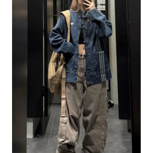 Adidas (adidas) clover snake Neujahrspaar Neues chinesisches Denim Sport Tang Jacket JY8275JZ9928 Blau JZ9928 S