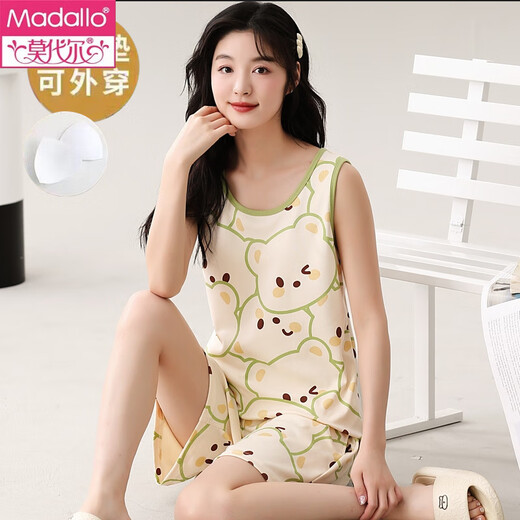 Modal est livré avec un pyjamas de gilet intégré à poitrine intégrée pour les femmes en été confortable coton confortable et les vêtements de maison sans manches pour les gilettes en plein air [avec poitrine de poitrine] F9859 L Femmes recommandées 100-120 Jin [Jin est égal à 0,5 kg]