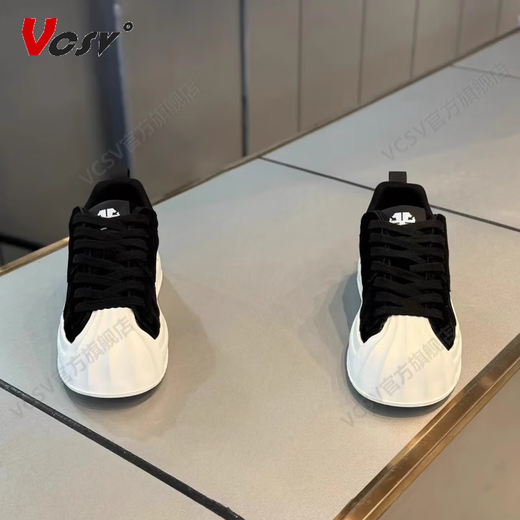 VCSV Marke Leichte Luxusbrettschuhe für Männer im Sommer Neue Muschel Zehen dicker alleinerhöhender Schuhe für Männer vielseitige Matte Freizeitschuhe für Männer Schwarz-High-End-Männerschuhe 41 Lederschuhe Größe, eine Größe größer