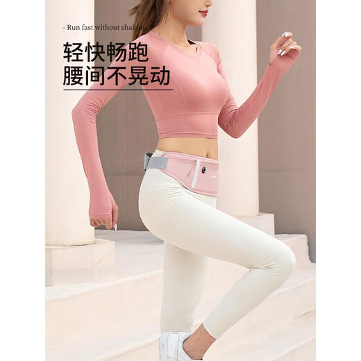 Zailu running mobile phone bag sports waist bag 2025 new women's special bag small equipment artifact women's lightweight belt classic black water-repellent upgraded version + arm bag