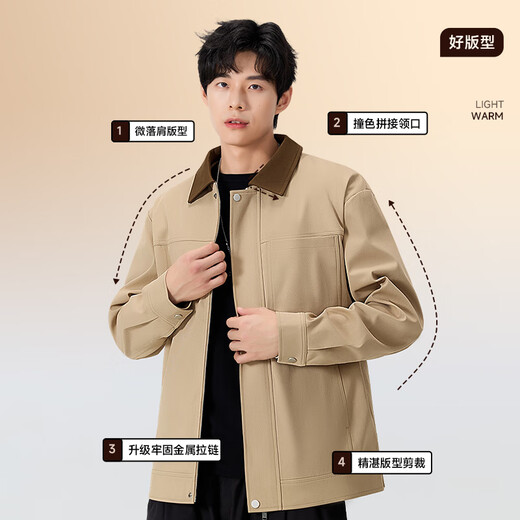 MINISO American flight jacket men's autumn and winter new trendy brand loose casual workwear cotton jacket men's large size parka twill color-blocking jacket black - autumn style L /175 (weight 120-140Jin Jin is equal to 0.5 kg)