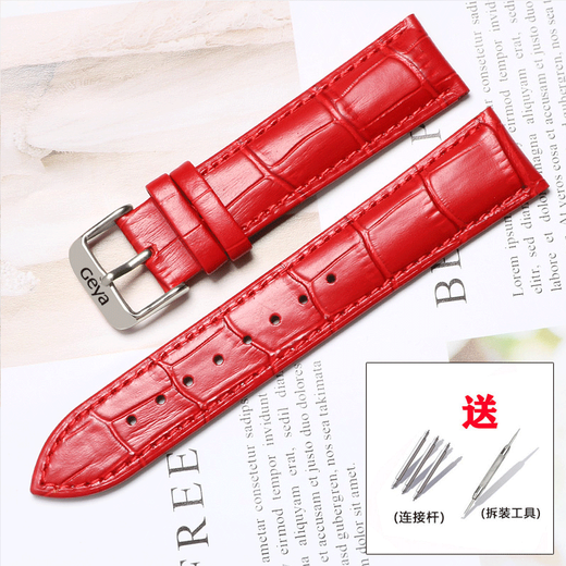 CASTLEKNIGHT Genuine Leather Strap Calfskin Pin Buckle Bracelet Adaptation 6193/8199/6211/6205/6205 Leather Chain Red + Silver Pin Buckle 12mm