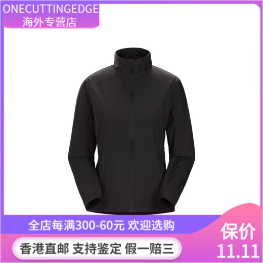始祖鸟（ARC'TERYX）Nodin 系列 Jacket 风壳纯色拉链立领防风长袖夹克外套 女款 Expanse/浩瀚紫 S