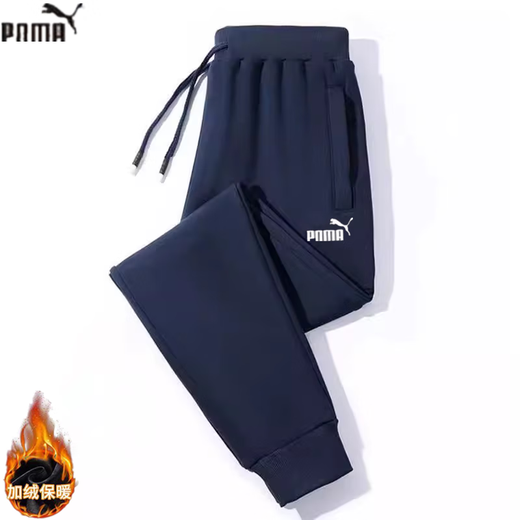 Sports pants autumn and winter pure cotton leggings for men and women, velvet casual trousers, loose large size knitted trendy brand sweatpants, navy blue, velvet for winter, 1 piece M